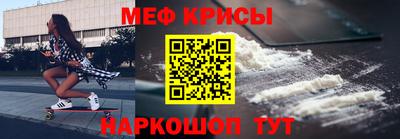 не бодяженный Чебаркуль