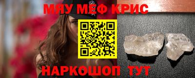 спиды Чебоксары
