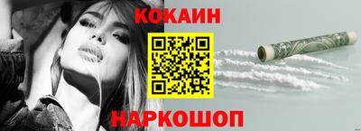 спиды Чебоксары