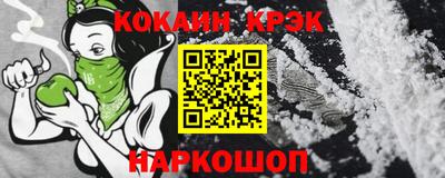 спиды Чебоксары