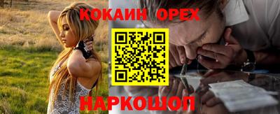 спиды Чебоксары