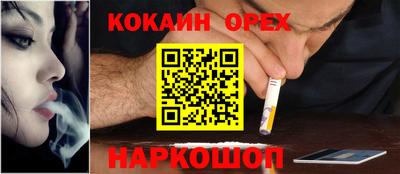 таблы Чапаевск