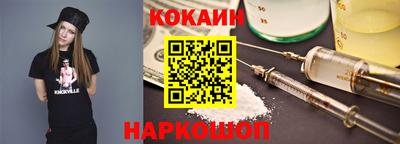 таблы Чапаевск