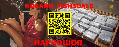 таблы Чапаевск