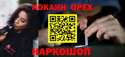 спиды Чебоксары
