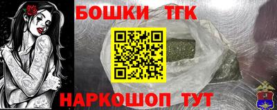 не бодяженный Чебаркуль