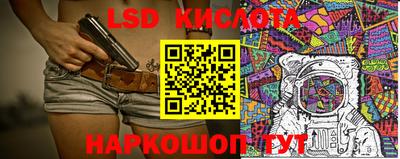 не бодяженный Чебаркуль