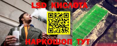 спиды Чебоксары
