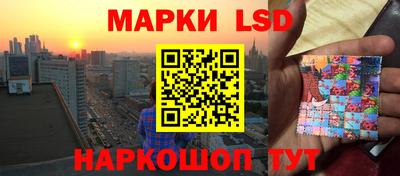не бодяженный Чебаркуль