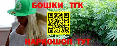 не бодяженный Чебаркуль