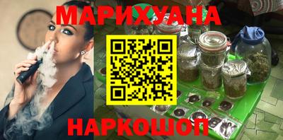 таблы Чапаевск