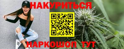 спиды Чебоксары