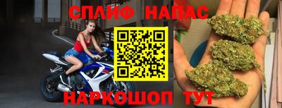 не бодяженный Чебаркуль