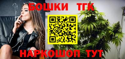таблы Чапаевск