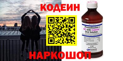 спиды Чебоксары