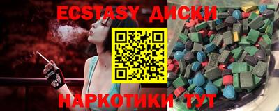 не бодяженный Чебаркуль