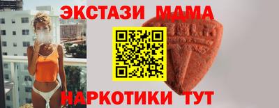 не бодяженный Чебаркуль