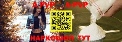 не бодяженный Чебаркуль