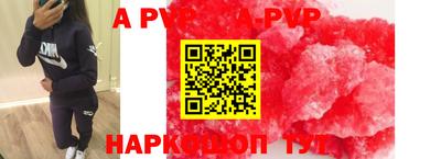 спиды Чебоксары