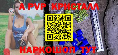 не бодяженный Чебаркуль