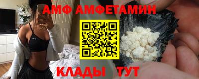 не бодяженный Чебаркуль