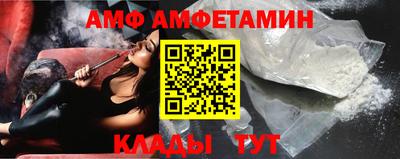 не бодяженный Чебаркуль