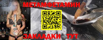 не бодяженный Чебаркуль