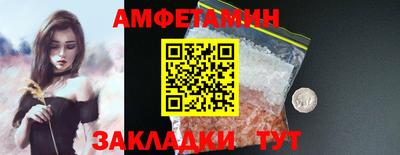 не бодяженный Чебаркуль