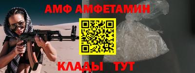 спиды Чебоксары