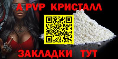не бодяженный Чебаркуль