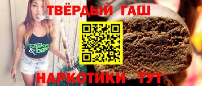 таблы Чапаевск