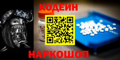 спиды Чебоксары