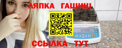 не бодяженный Чебаркуль