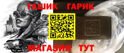 не бодяженный Чебаркуль