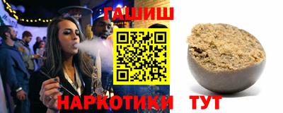 спиды Чебоксары