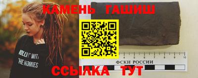 таблы Чапаевск