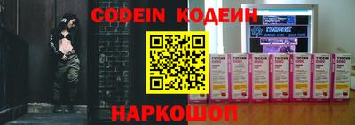 спиды Чебоксары
