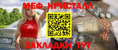 спиды Чебоксары