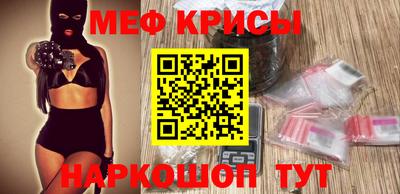 таблы Чапаевск