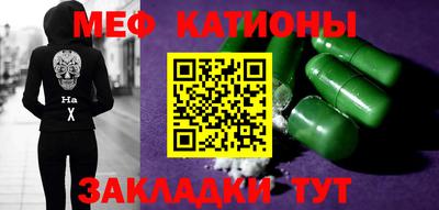 спиды Чебоксары