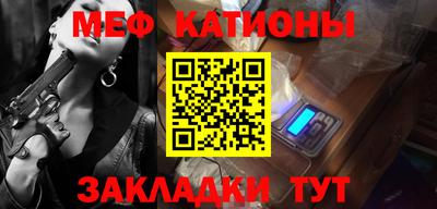 таблы Чапаевск