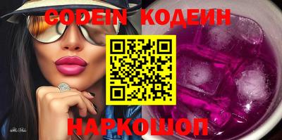 не бодяженный Чебаркуль
